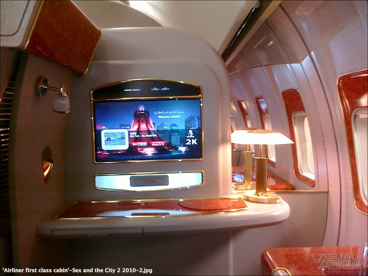 Airliner First Class Cabin